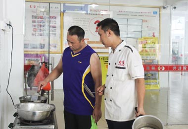 胡辣汤