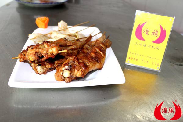 东莞万江哪里可以学做炭火烧烤