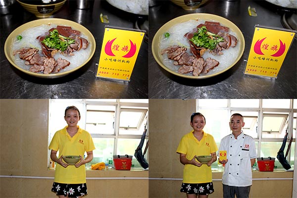 煌旗鸭血粉丝培训学员作品展示