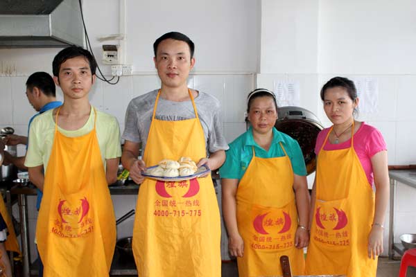 学做花卷技术一般需要多少学费