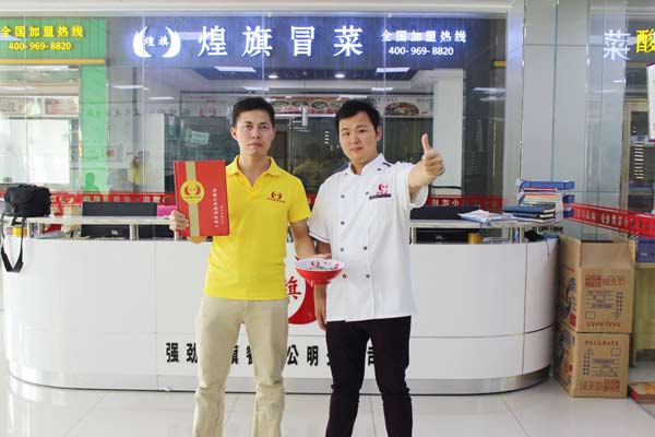 学做原味汤粉王技术一般需要多少天才能学会