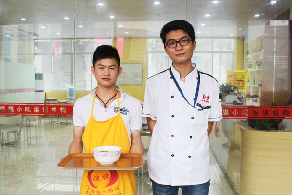 学做原味汤粉王大概要多少学费