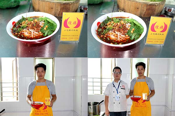 学做牛肉面技术大概要多长时间才能学会