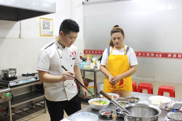 刀削面培训班哪家好