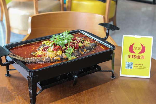 煌旗重庆烤鱼培训班学员作品展示
