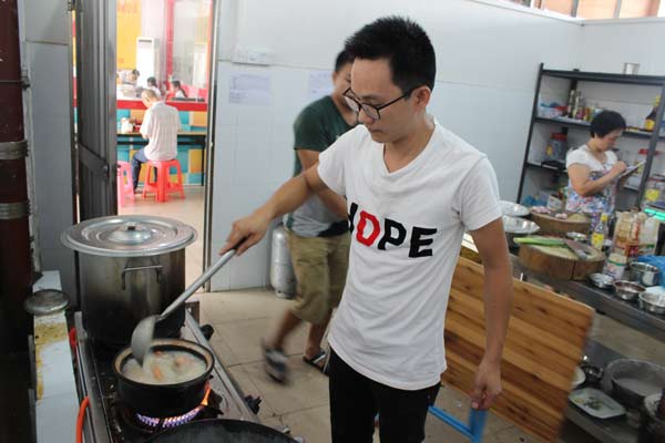 学做潮汕砂锅粥要多少学费