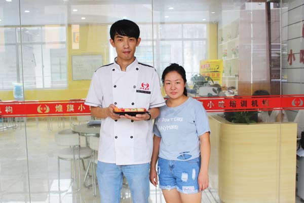 煌旗肠粉培训班学生毕业照