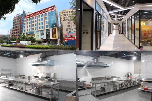 广州嘉禾煌旗小吃培训机构