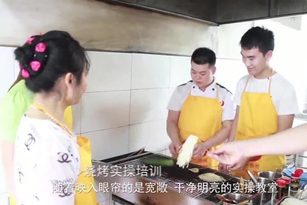 煌旗烧烤做法培训视频截图