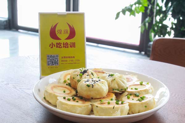 煌旗生煎包培训学员毕业作品
