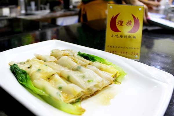 重庆去煌旗可以学做石磨肠粉