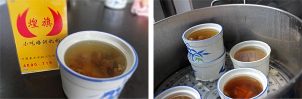 煌旗沙县小吃培训学员瓦罐汤作品