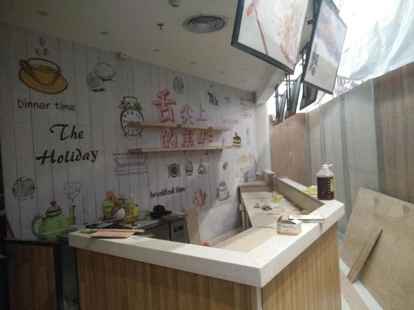 东莞石龙后防线奶茶加盟店装修过程