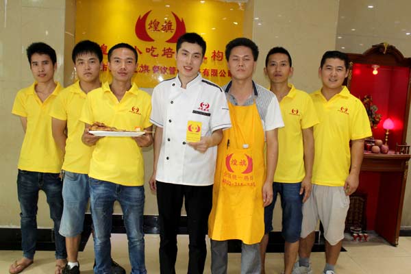 在广州嘉禾学烧烤技术要多少钱