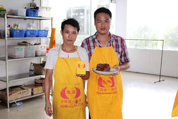 广州天河区哪里可以学做隆江猪脚饭