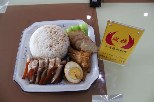 东莞虎门哪里可以学做隆江猪脚饭