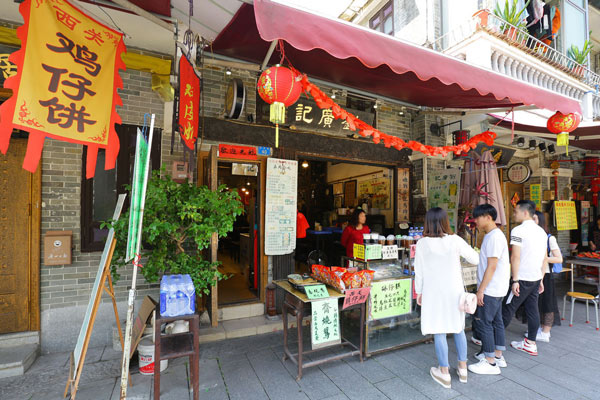 中小型餐饮店选址的诀窍,:选址选的是客流量